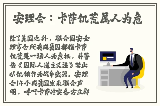 91麻豆精品一级**毛片