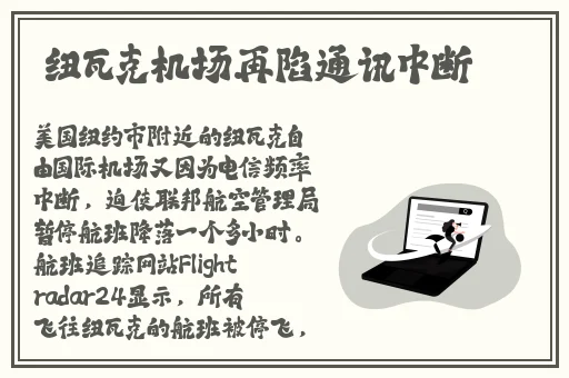 草莓视频IOS下载安装无限看丝瓜免费大全