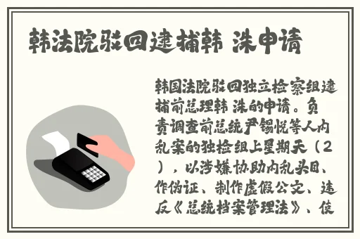 91麻豆精品一级**毛片